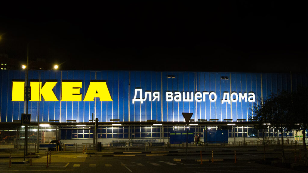 Ikea Russia