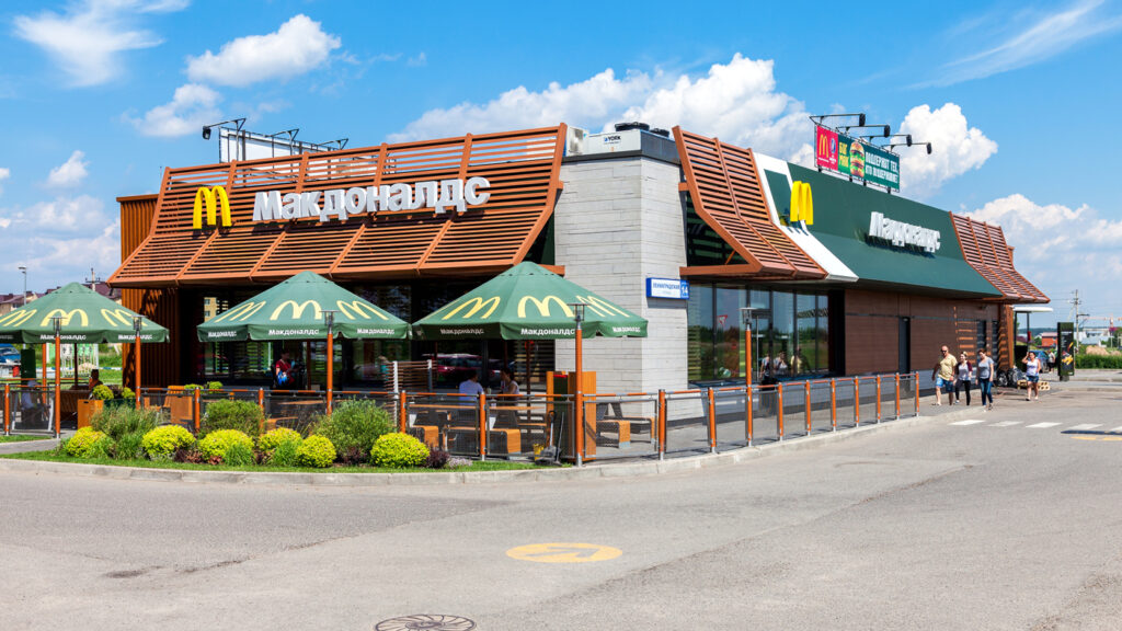 Mc Donald Russia