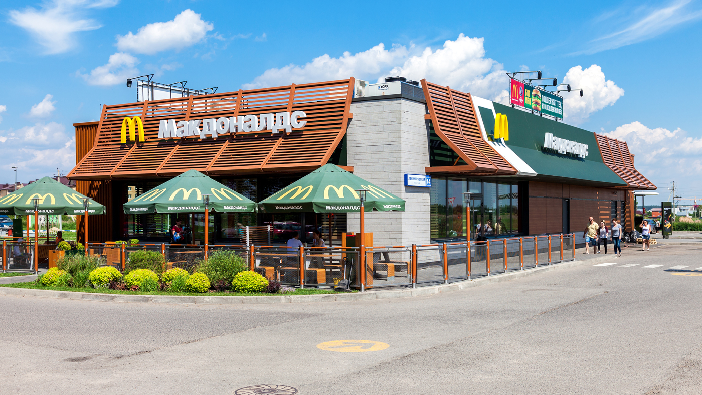 Mc Donald Russia